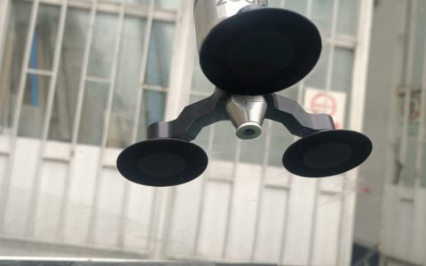 Manisa çatlak cam tamiri